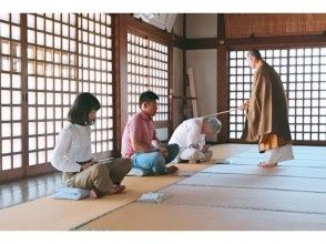 雑誌でも話題の「東京の離れ」。1300年の歴史、 緑に囲まれた美しい寺で、「91代住職」による座禅
