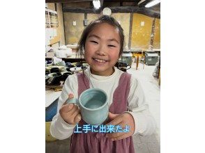 オンリーワン陶芸教室