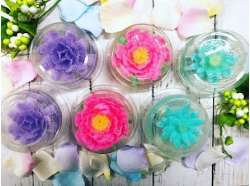 [Miyagi/Sendai] Make deco sweets originating in Peru "Flower jelly experience class" Please come empty-handedの画像