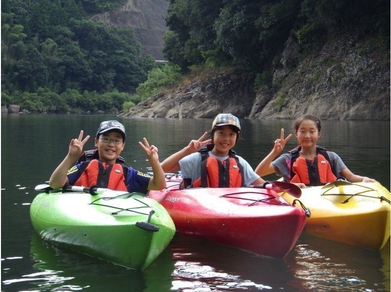 【島根・江の川】初心者でも安心！江の川でのんびりカヤック体験！