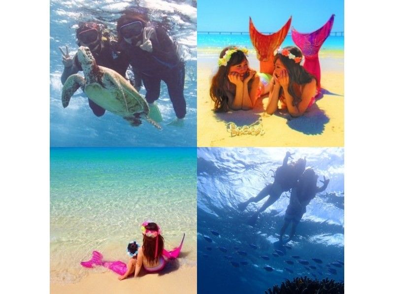[Okinawa, Miyakojima] Sale in progress! Rapidly gaining popularity among women and children! Sea turtle coral reef and tropical fish snorkeling and mermaid photo at a spectacular beachの紹介画像