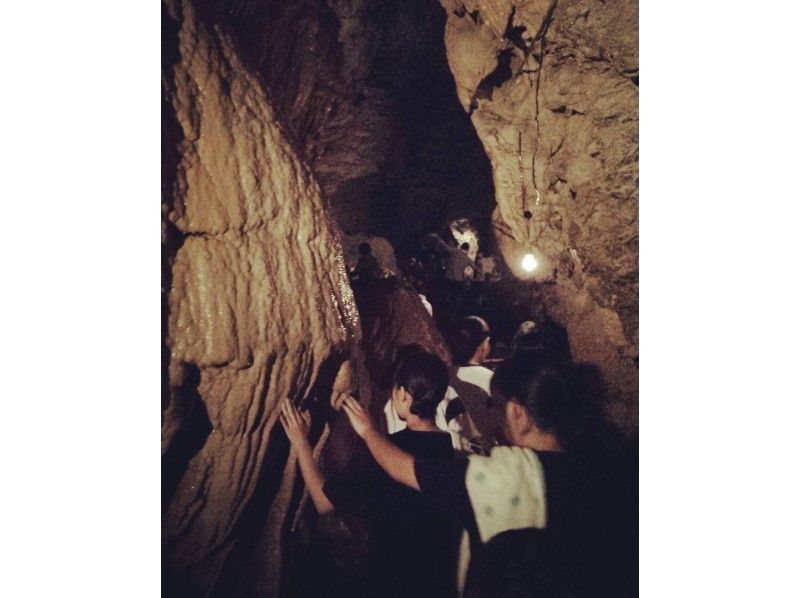 【沖縄・うるま市】1日一回限定!鍾乳洞アドベンチャー体験