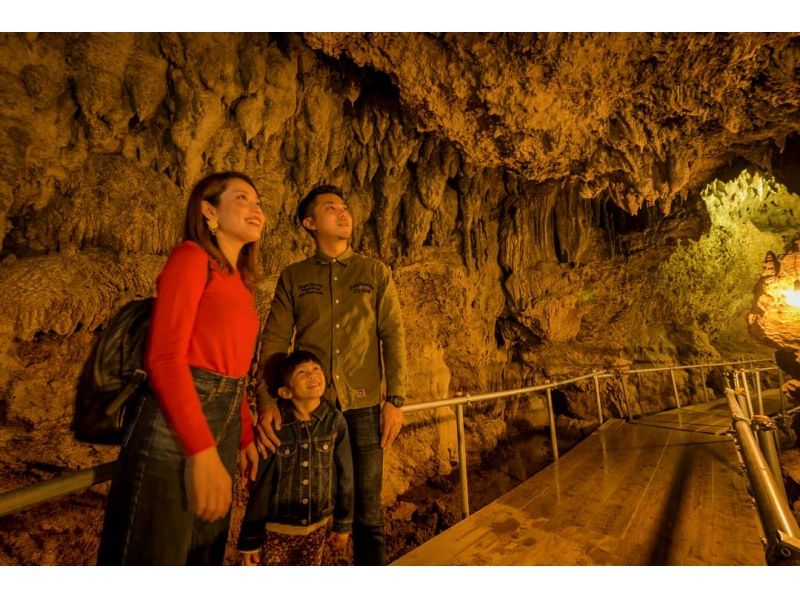 [冲绳/ uruma市]您可以轻松享受的神秘石灰岩洞穴！冲绳洞の紹介画像