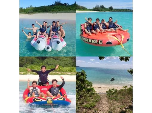 [Okinawa Miyakojima] Water attractions at the spectacular Secret Maehama Beach ☆ 3 types of marine attractions! Banana, Marble and Bandwagonの画像