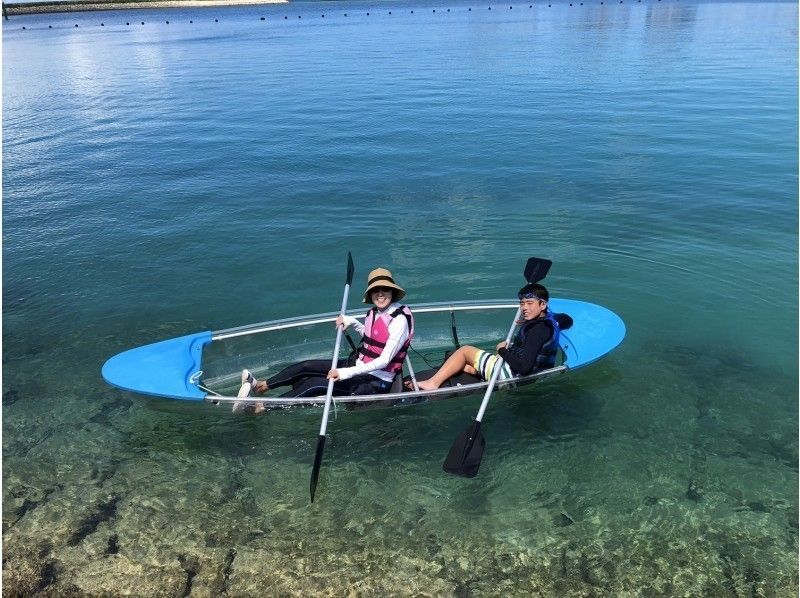 ★全部透明★【クリアカヤック】泳がずお手軽に熱帯魚ウォッチング♪海上アスレチックでも遊べちゃう♪