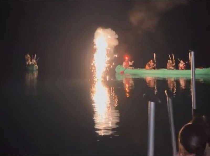 [長野/大町市]在青木湖欣賞7種顏色的螢火蟲藝術&在青木湖星空的湖面上漫步（夜晚）/星空導遊陪同3歲~可以參加の紹介画像