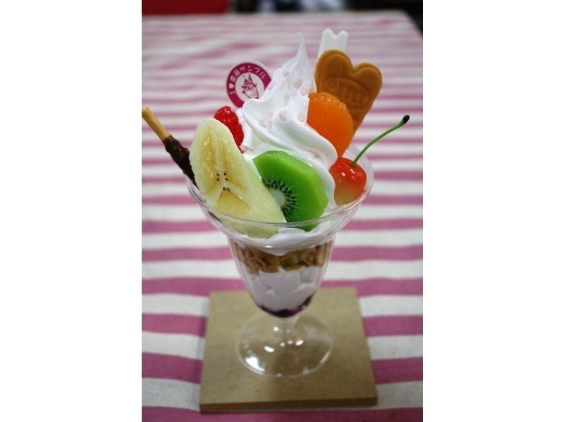 【福岡・福岡市】オリジナルパフェの食品サンプル作り♪（平日・5名以上～）
