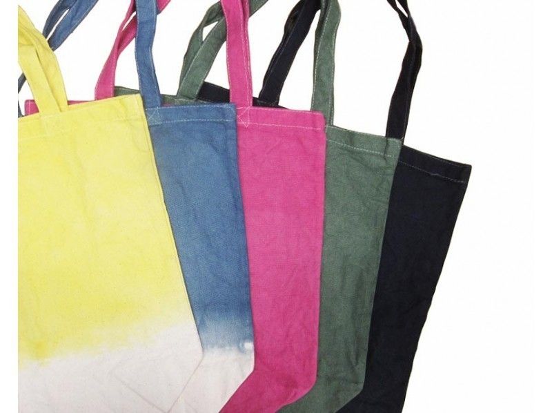 【京都・壬生：新万葉染め体験】トートバッグ染め		