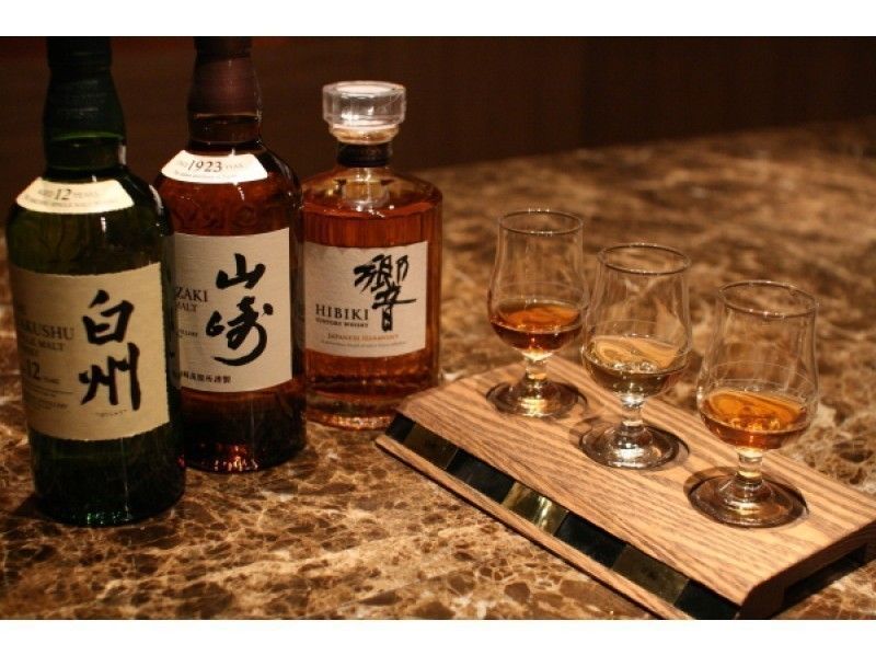 [Tokyo / Shinjuku / Kabukicho] adult playful sake plan-Japanese whiskey "Hakushu" A short walk from Shinjuku station!の紹介画像