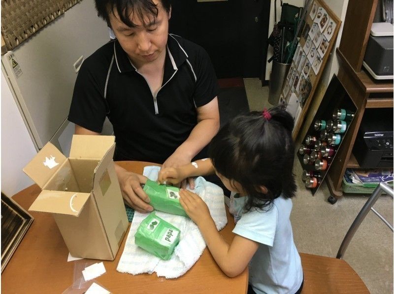 [Tokyo / Shibuya / Gaien] Sandblasting experience! A safe course that you can experience from the 5th grade with a simple sticker!の紹介画像