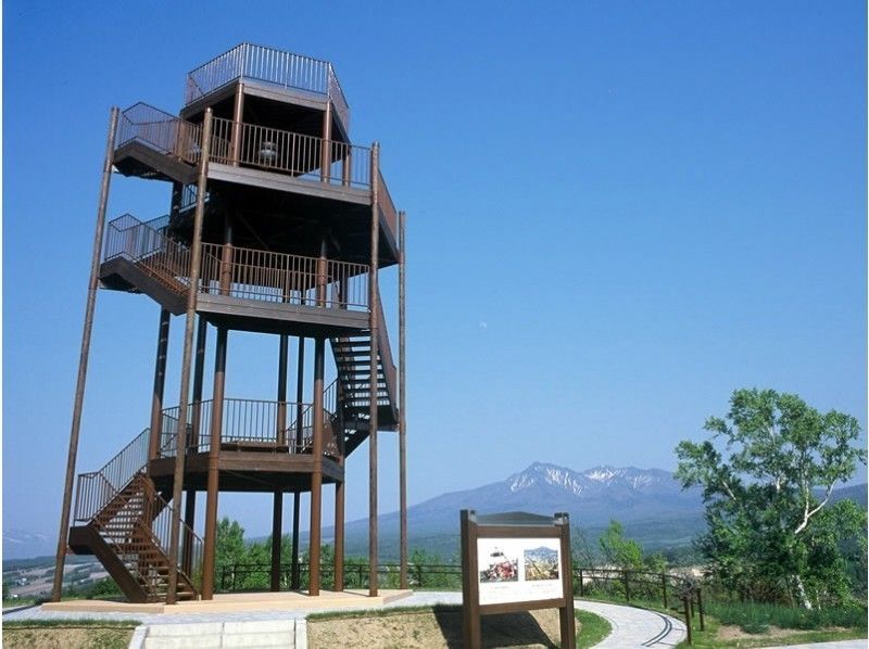 【北海道・知床】知床清里町サイクルツーリングプラン 【無料送迎付き】