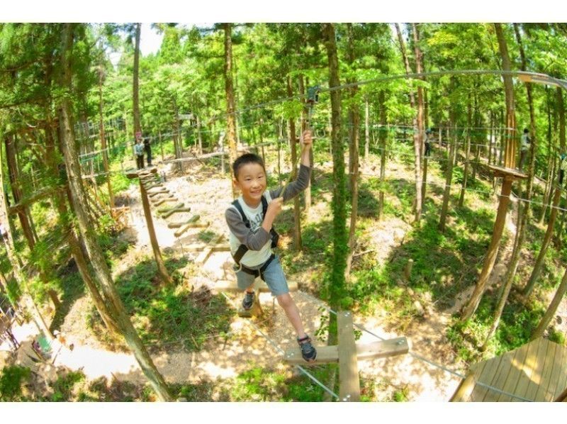 【千葉・千葉市】お子様・ご年配向け!キャノピーコース