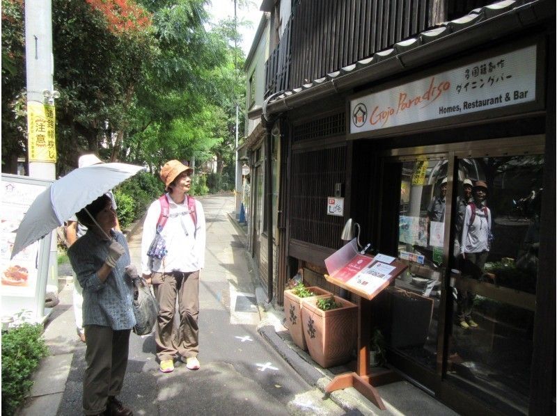 【京都・ガイド付き裏路地ミニツアー！河原町五条界隈90分コース♪1名様が出発いたします！】