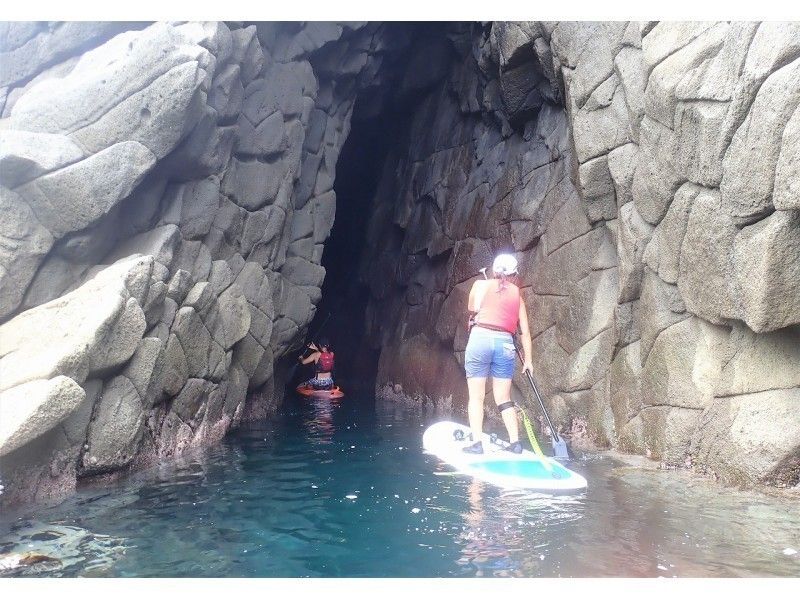 【静岡 ／ 南伊豆・下田】大人気のSUP(スタンドアップパドルボード) 午後ゆったり体験コース！