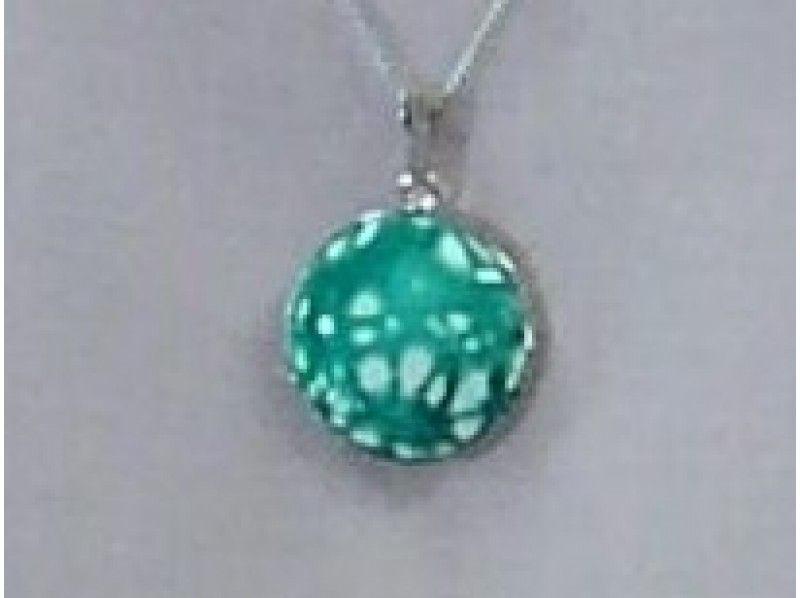 【千葉・八街】七宝焼体験プラン