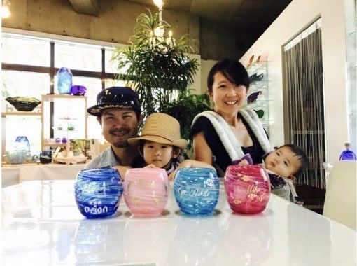《Regional common coupon available store》 [Okinawa Ishigaki] Perfect for commemorating your trip! Making original glass works by sandblasting ※It is not blown glassの画像