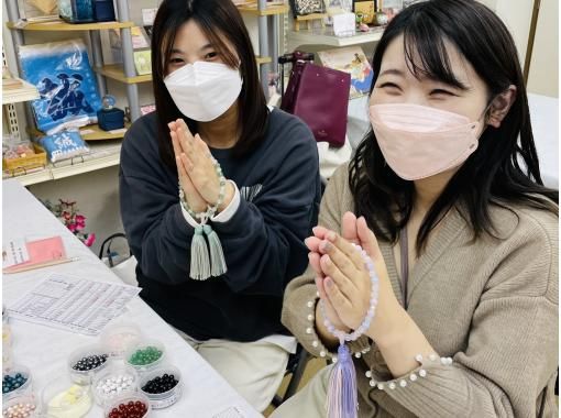 京都水族館近く】お正月に向けて天然石で京念珠作り体験 念珠の本場で