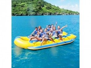 ３月限定　卒業旅行プラン　ﾊﾞﾅﾅﾎﾞｰﾄで行く無人島シュノーケル＋ランチＢＢＱ選べるおまけ付き！