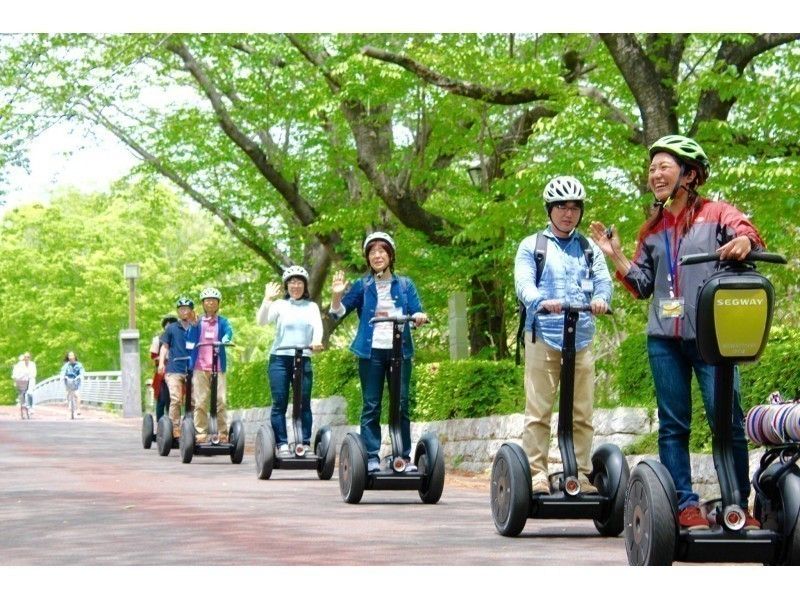 [อิบารากิ・ สึกุบะ]อาครั้งแรกนี้! ถนนสาธารณะเซกเวย์(Segway)การท่องเที่ยวの紹介画像