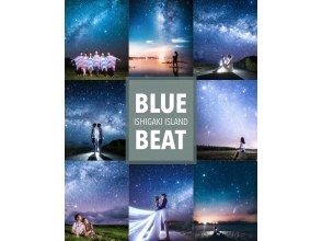 BLUE BEAT