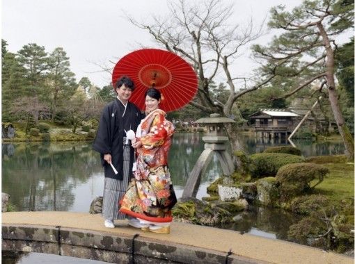 [Ishikawa / Kanazawa] Kanazawa's wedding / Kenrokuen location "wedding photo" planの画像