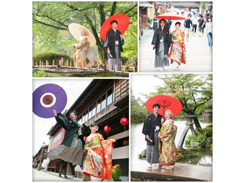 【石川県・金沢市・婚礼写真】金沢の和装(兼六園とひがし茶屋街)ロケーション				 		