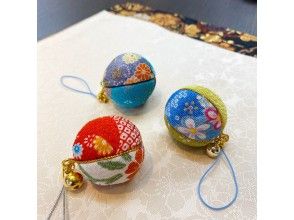 手作りキーホルダー 手作りストラップ教室のアクティビティ 遊び 体験 レジャーの格安予約 アクティビティジャパン 日帰り旅行 手作りキーホルダー 手作りストラップ教室のアクティビティ 遊び 体験 レジャーの格安予約 アクティビティジャパン 日帰り旅行