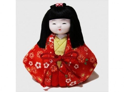 【東京・上野】手づくり細工「江戸木目込み」幼姫人形づくり体験（2時間）の画像