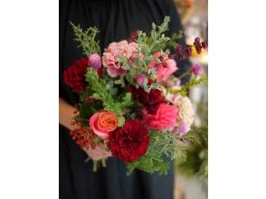 【愛知・名古屋】季節の花束（ブーケ）体験レッスン