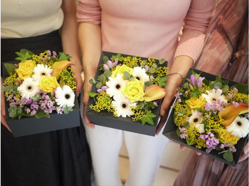 [Aichi/Nagoya] Recommended for beginners in flower lessons! Box flower arrangement trial lesson!
