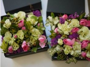 【愛知・名古屋】ボックスフラワーアレンジ体験レッスン