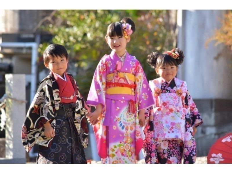 【東京・浅草】★七五三祝着お出かけプラン★