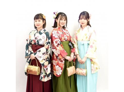 [Tokyo Asakusa] Ladies hakama Rental plan! Why don't you attend the graduation ceremony with a cute hakama?の画像