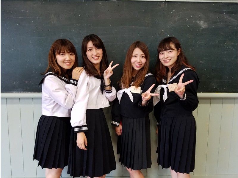 わくわく給食当番!フォトジェニック&ノスタルジック旅