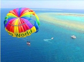 [Departing from Naha, local coupons available] Parasailing with a rope length of 200m with a superb view! ★ 4K camera/GoPro free rental & aerial photography included ★