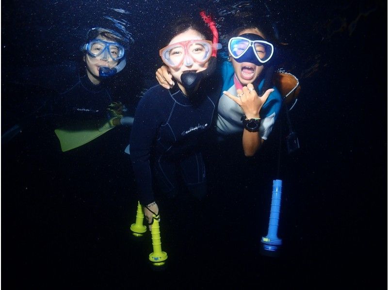 【Okinawa · Ishigakijima】 Night snorkeling ★ ☆