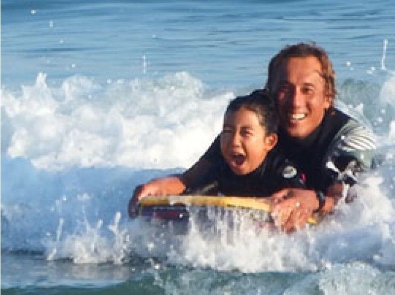 サーフィン・ボディボード BABY BUGGY Smile Bodyboard スマイルボディボード2点セット 37インチ/ボディ