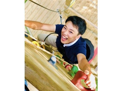 ผจญภัยในป่าชิชิ (ผจญภัยในป่าชิชิ)