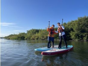 [Hokkaido, Tokachi] Take a walk on the Tokachi River with River SUP ♪ -You can go down the river even for the first time-