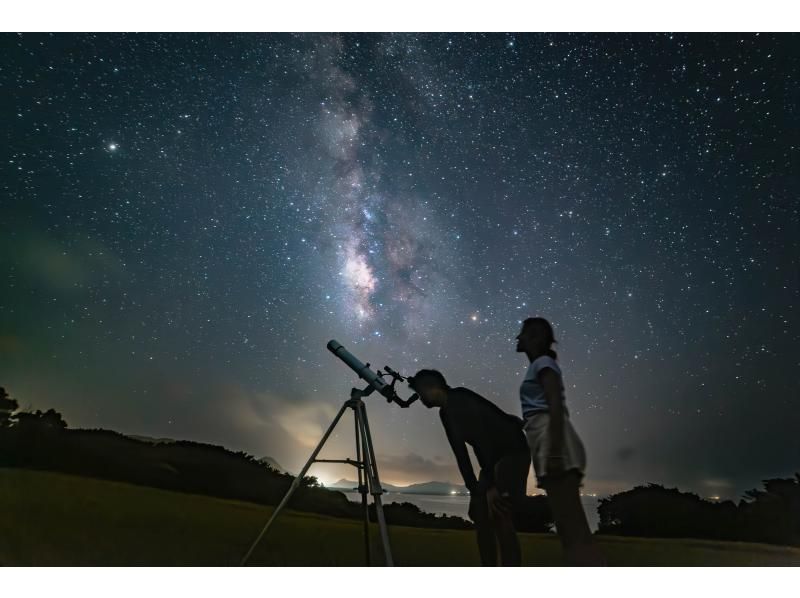 【石垣島】特別な星空ツアー☆国内初の星空保護区平久保半島☆予約者のみ入れる特別な場所→「流れ星の丘」☆双眼鏡・三線ライブ・ハンモック・望遠鏡の紹介画像