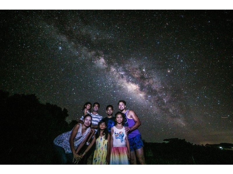 国内初の星空保護区｜「流れ星の丘」星空ツアー｜流れ星に逢いに行こう！
