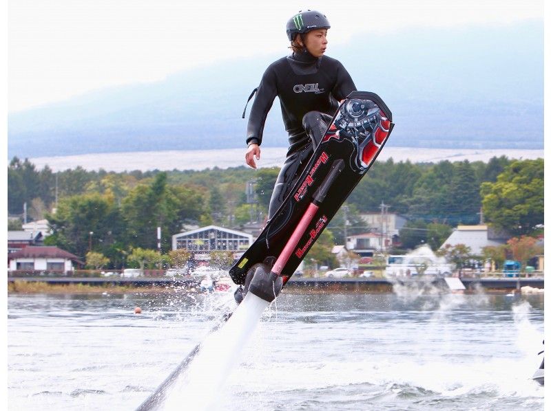 【山梨・山中湖】空気が澄んでる朝を満喫！ホバーボード（朝コース：8:00～10:00 スタート）