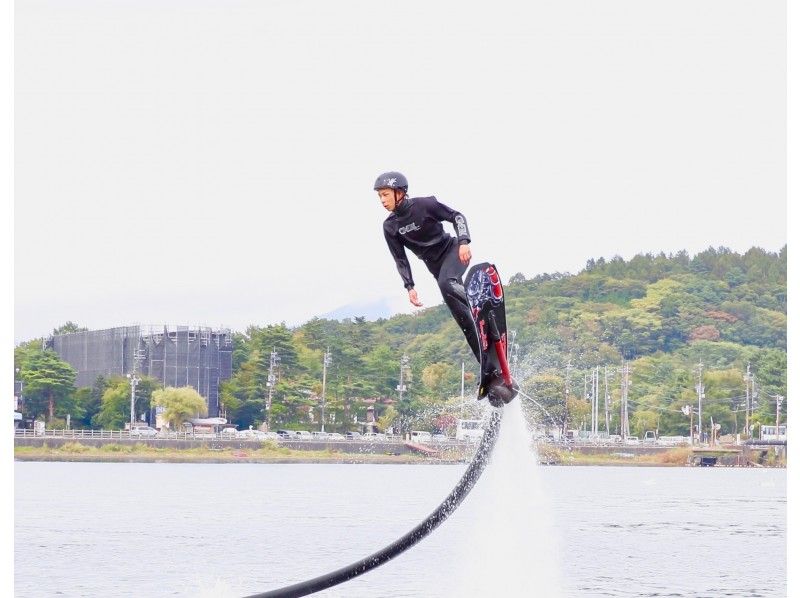 【山梨・山中湖】お日さま浴びる休日を！ホバーボード（昼コース：11:00～スタート）