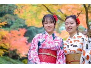 【香川・高松】着物で日本最大の特別名勝、紅葉が美しい栗林公園をお散歩