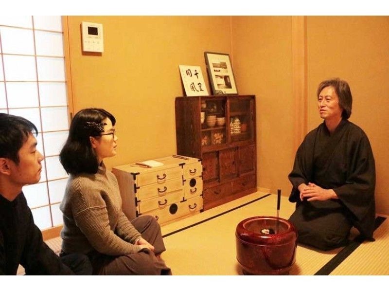 【東京・世田谷】カジュアルな茶道体験