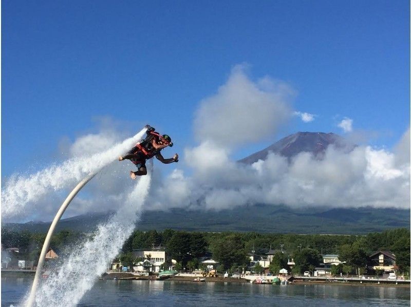 【山梨・山中湖】空気が澄んでる朝を満喫！ジェットパック（朝コース：8:00～10:00 スタート）