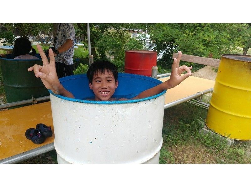 ドラム缶風呂体験