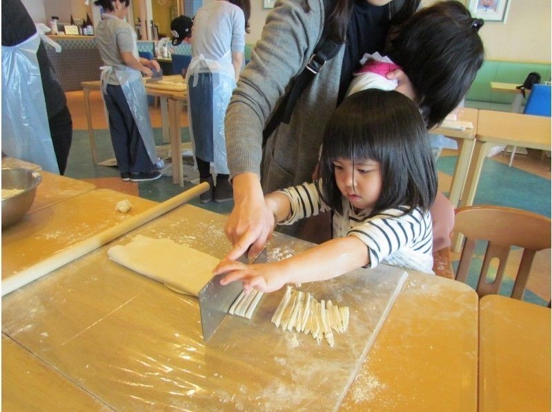 【香川・さぬき市】国産小麦100%使用！美味しいうどんを作ろう★手打ちうどん体験