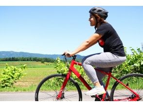 北海道・黒松内町(ニセコエリア)】手ぶらで里山サイクリング