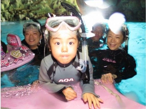 [2 years old ~ OK!] "Blue cave" snorkel! "With a boat cruise! ! 》の画像